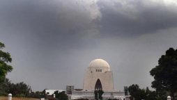 Karachi enjoys pleasant weather under overcast skies