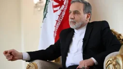 'No response if Israel ceases aggression, Iranian FM