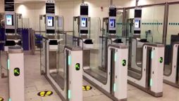 Pakistan finalizes e-Gate design for deployment at three major Airports