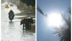 Karachi to experience hot and humid weather today, Rain expected tomorrow