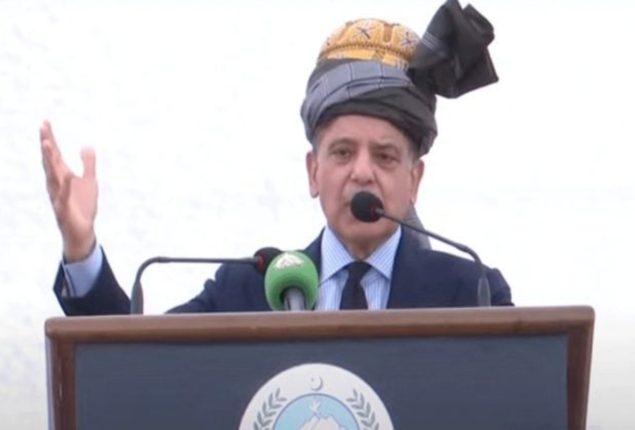 PM Shehbaz says Any move to stops water flow will face retaliation