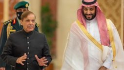 PM Shehbaz, Saudi Crown Prince discuss expanding ties in trade, energy, and investment