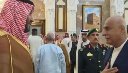 NA speaker expresses gratitude to Saudi Crown Prince for steadfast support to Pakistan