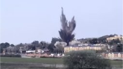 US Air base in Japan hit by explosion, four people injured