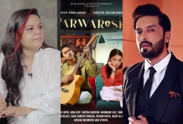 Parwarish writer reveals Fahad Mustafa’s special contribution to the drama