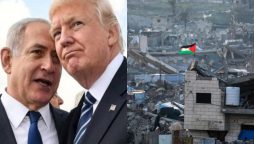 US and Israel set harsh conditions to end Gaza genocide