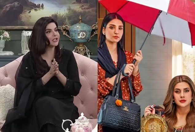 Nida Yasir reveals “Jannat Se Aagay” was her real life story