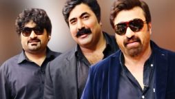 Yasir Nawaz's brother passes away