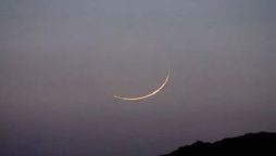 New Islamic Year to start soon, SPARCO predicts date