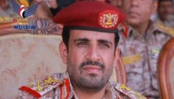 Israel claims targeting Houthi commanders in Yemen