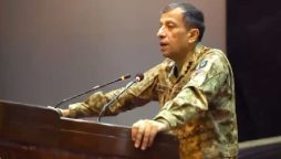 DG ISPR visits University of Azad Jammu and Kashmir, Muzaffarabad