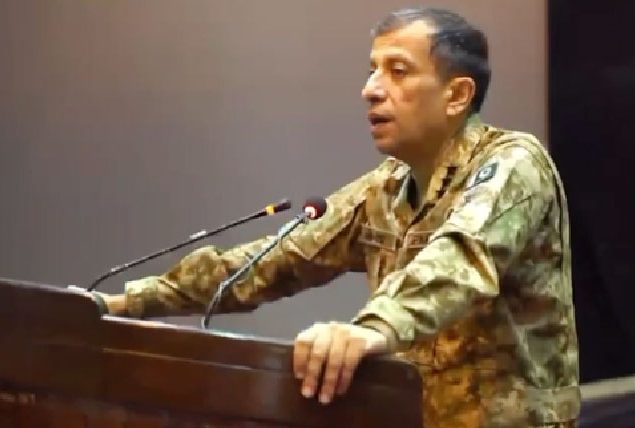 DG ISPR visits University of Azad Jammu and Kashmir, Muzaffarabad