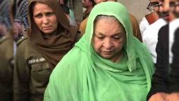 Dr. Yasmin Rashid reassigned to Kot Lakhpat jail after medical treatment