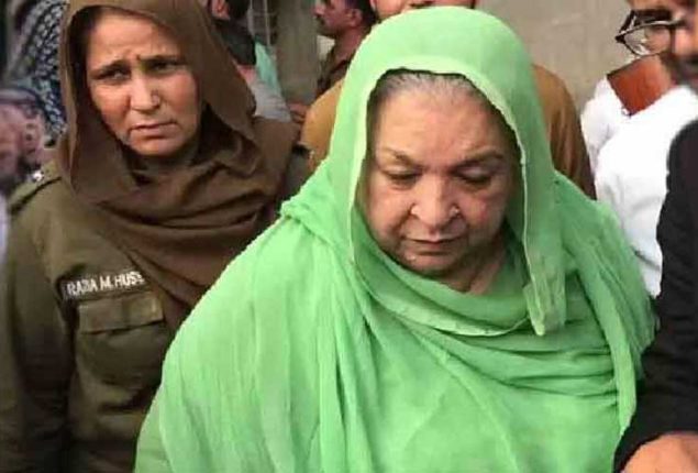 Dr. Yasmin Rashid reassigned to Kot Lakhpat jail after medical treatment