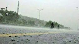 Weather update: Scattered rains expected across Pakistan