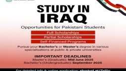 Study in Iraq: HEC Announces Scholarship Program 2025 for Pakistanis