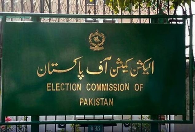 ECP implements SC ruling on reserved seats