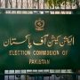 ECP implements SC ruling on reserved seats