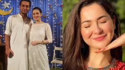 Are Asim Azhar and Hania Aamir together again? Fans give hints with proof