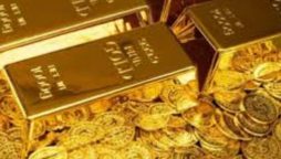 Gold Rate in Pakistan Today – 17 September, 2025