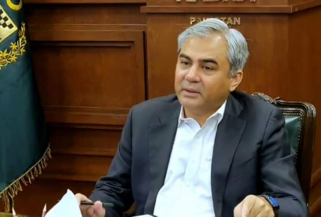 Mohsin Naqvi directs FIA to act against organized crime networks