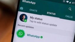 WhatsApp's new feature will allow status to include group mentions, Blocked Members also see it