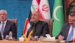 Pakistan, Iran, Iraq introduces new Pilgrimage regulations