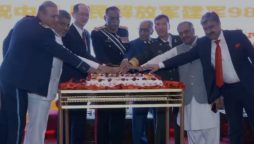 ISPR: CJCSC attends PLA anniversary, Calls Pakistan-China ties ‘Iron-Clad’