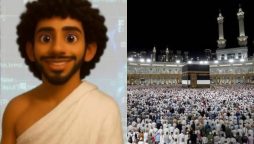 Pakistan & Saudi Arabia collaborate to launch world’s first AI Umrah Assistant