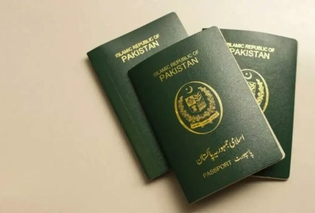 Pakistani passport listed as 4th least powerful globally