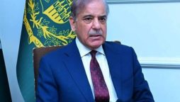 PM Shehbaz