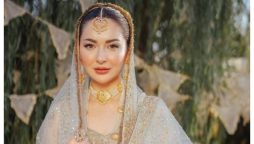 Is Hania Aamir about to Tie in Knot? “Baat Pakki” ceremony sparks rumors