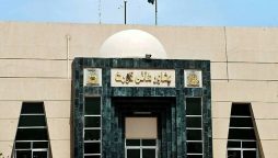 Peshawar High Court Suspends ECP’s Reserved Seats Notification