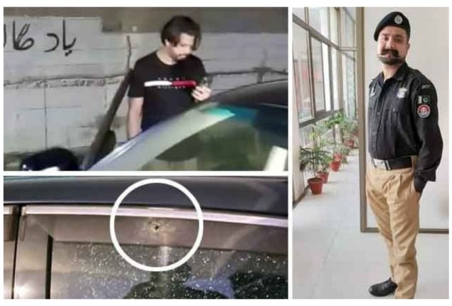 Dismissed police constable injured in shooting in Karachi