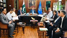 CDA Board Approves Key Reforms and Development Initiatives in Islamabad