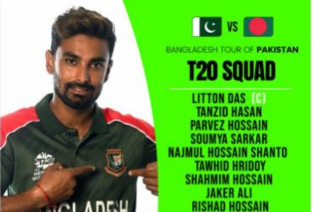 Bangladesh announces T20 squad for Pakistan series