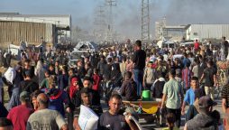 Hamas responds to Israel’s Gaza ceasefire proposal