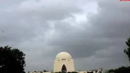 Light rain or drizzle expected in Karachi by evening or night