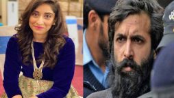 Zahir Jaffar files review petition in SC against Noor Mukadam case verdict