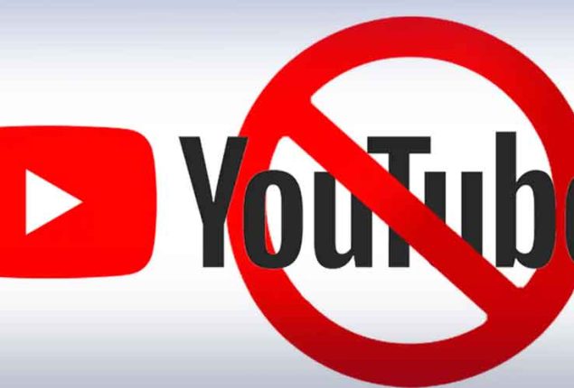 Islamabad: Court orders blocking of 27 popular YouTube channels
