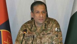 Enemy will always face disappointment on our national unity and solidarity, says DG ISPR