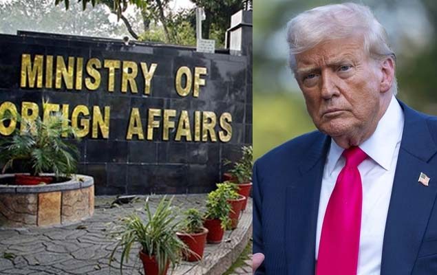 Unaware about Trump's visit to Pakistan: Foreign Office Spokesperson