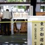 PM Ishiba under pressure as Japan goes to polls