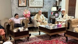 Opposition alliance announced all parties conference