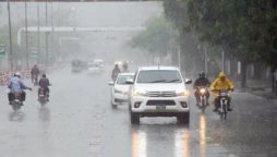 Light rain expected in Karachi within 24 hours: Met Office