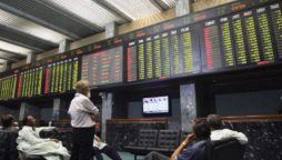 Bullish momentum drives in PSX, index crosses 131,000