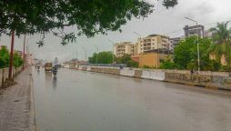 Light rain and drizzle expected in Karachi
