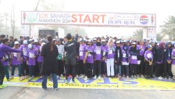 Another Pakistani marathon earns global recognition