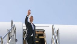 Iranian President Masoud Pezeshkian arrives in Islamabad