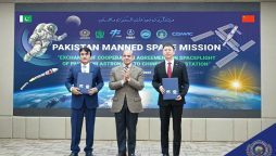 Pakistan to send first Astronaut to Chinese Space Station in 2026, Confirms Ahsan Iqbal